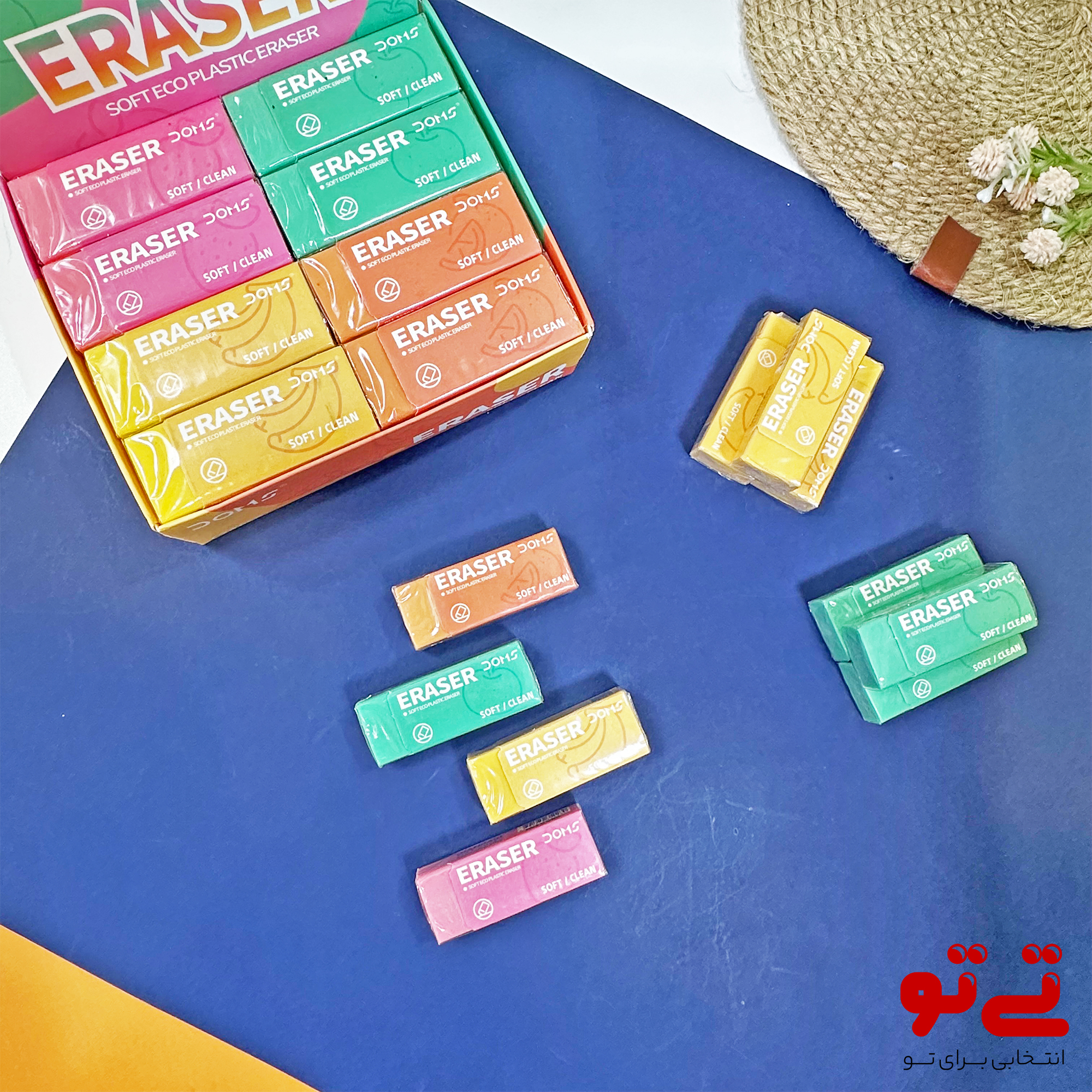 پاکن رنگی DOMS مدل2577